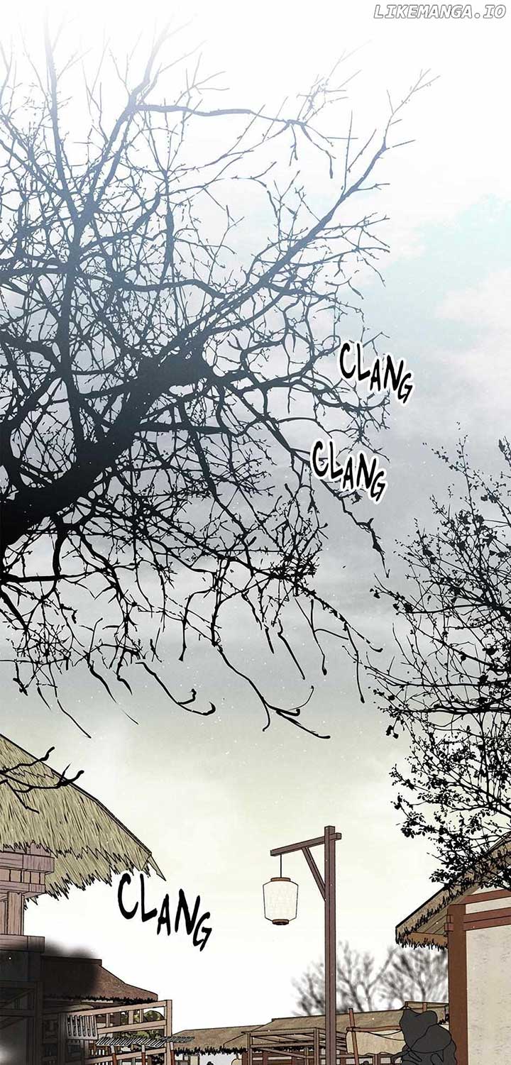 Royal Marriage (2024) Chapter 15 - Page 2