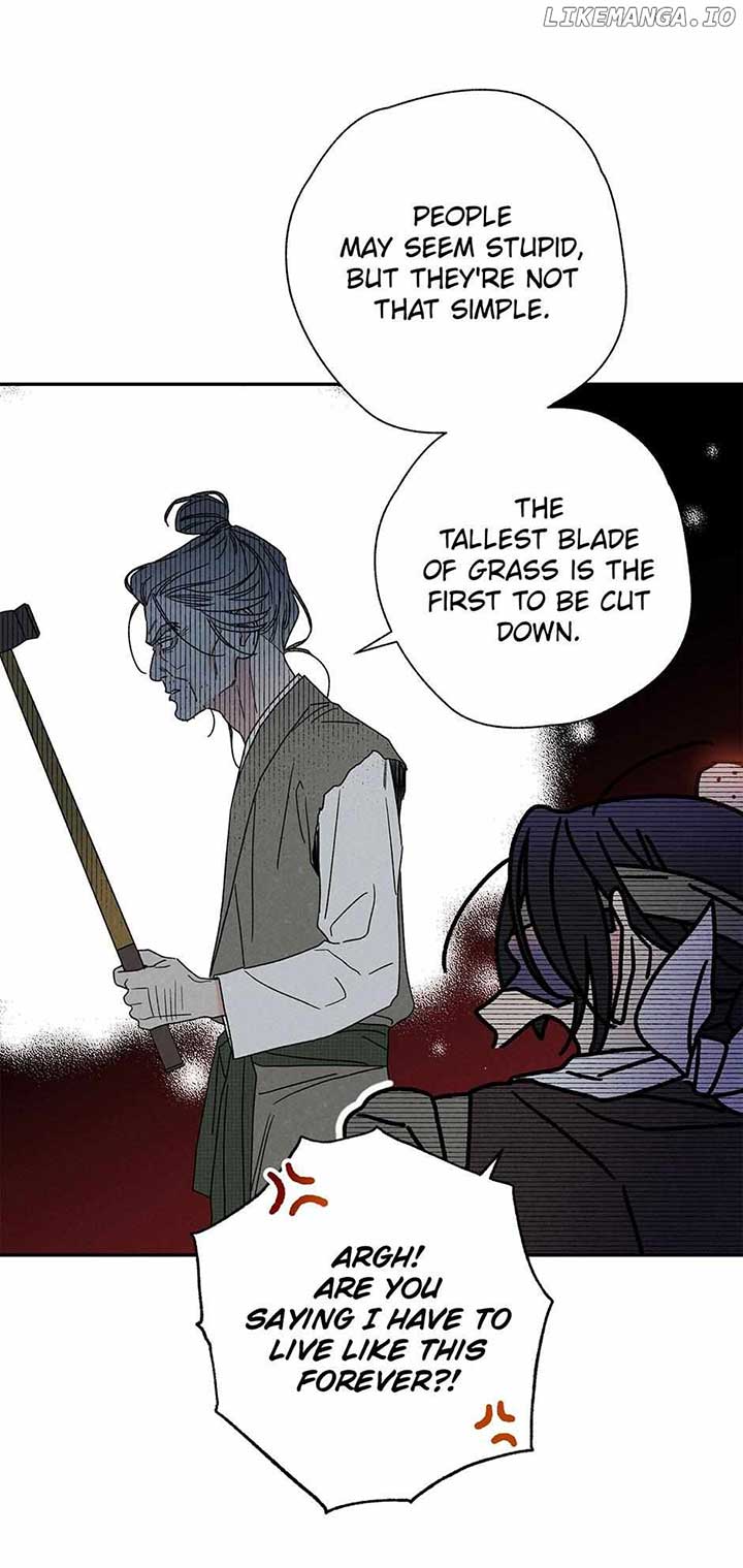 Royal Marriage (2024) Chapter 15 - Page 23