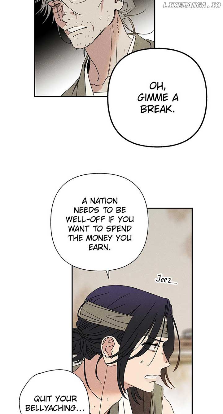 Royal Marriage (2024) Chapter 15 - Page 27