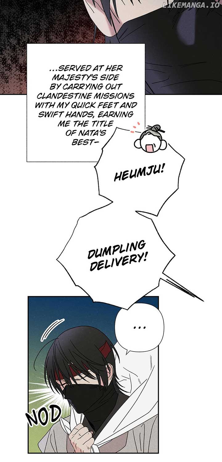 Royal Marriage (2024) Chapter 15 - Page 42