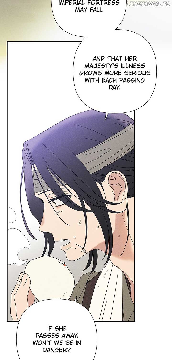 Royal Marriage (2024) Chapter 15 - Page 45