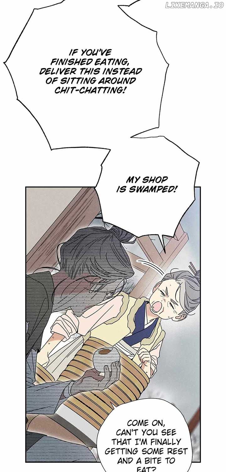 Royal Marriage (2024) Chapter 15 - Page 47