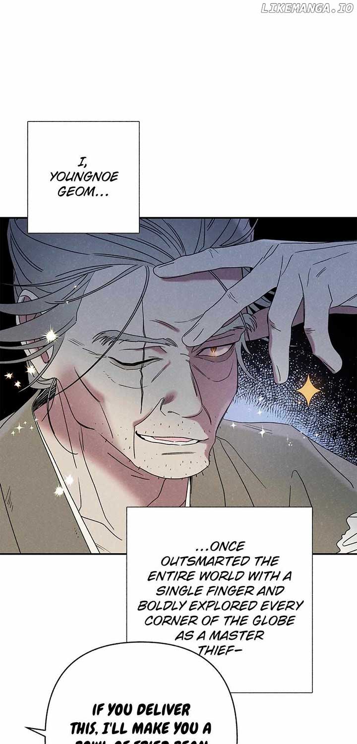 Royal Marriage (2024) Chapter 15 - Page 49