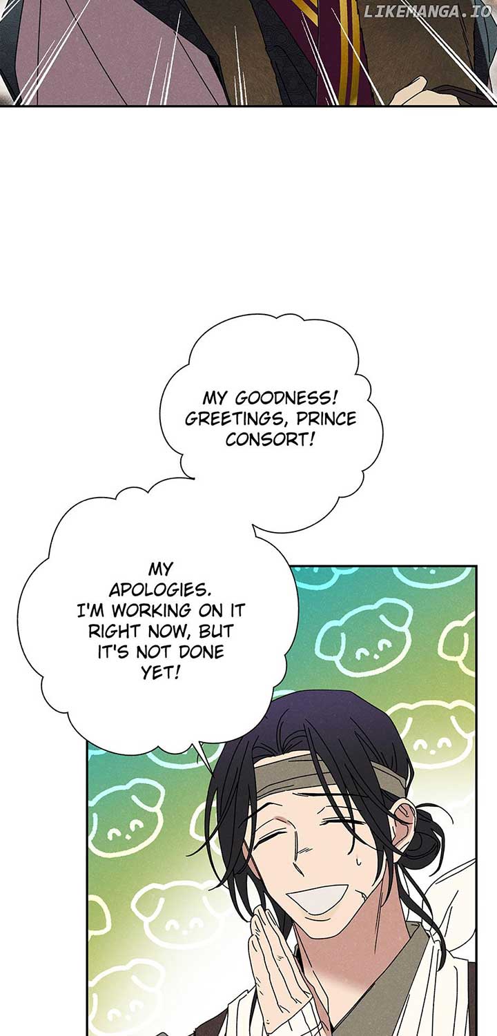 Royal Marriage (2024) Chapter 15 - Page 57