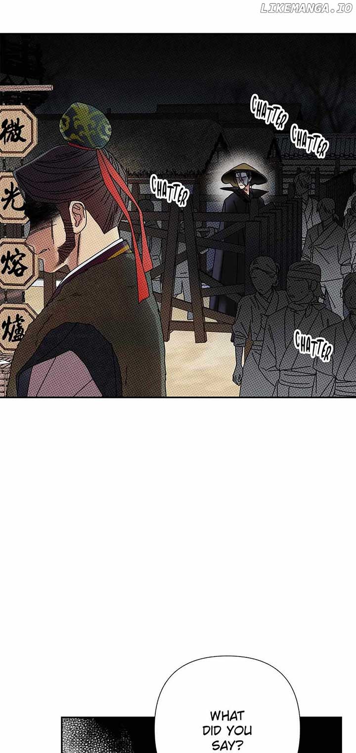 Royal Marriage (2024) Chapter 15 - Page 65