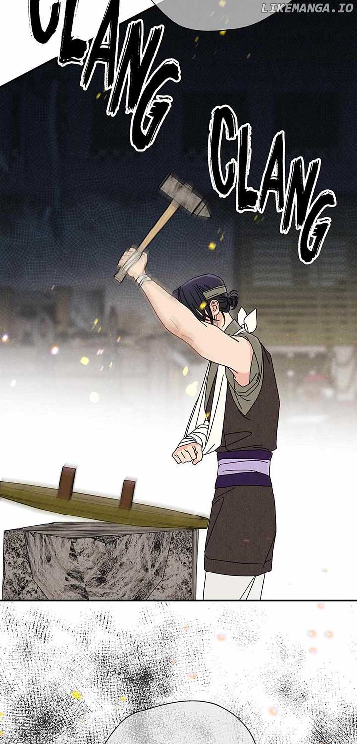 Royal Marriage (2024) Chapter 16 - Page 17