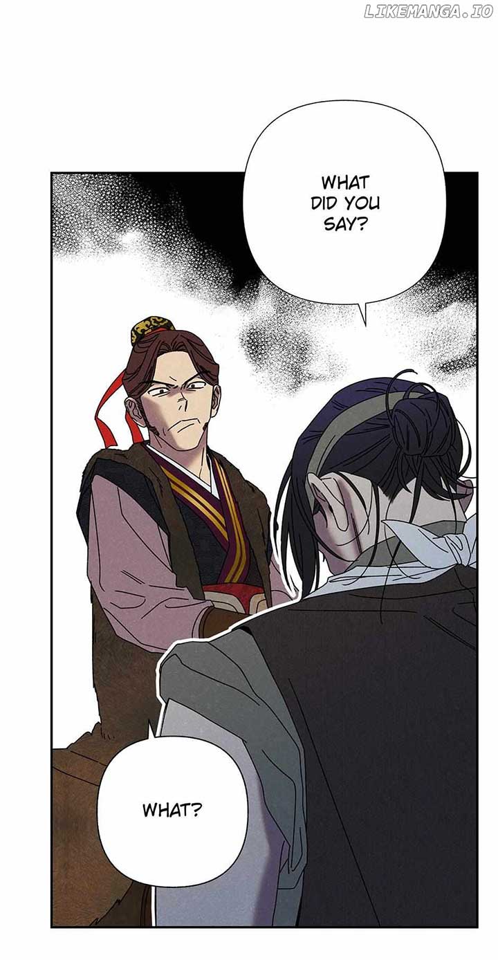 Royal Marriage (2024) Chapter 16 - Page 2