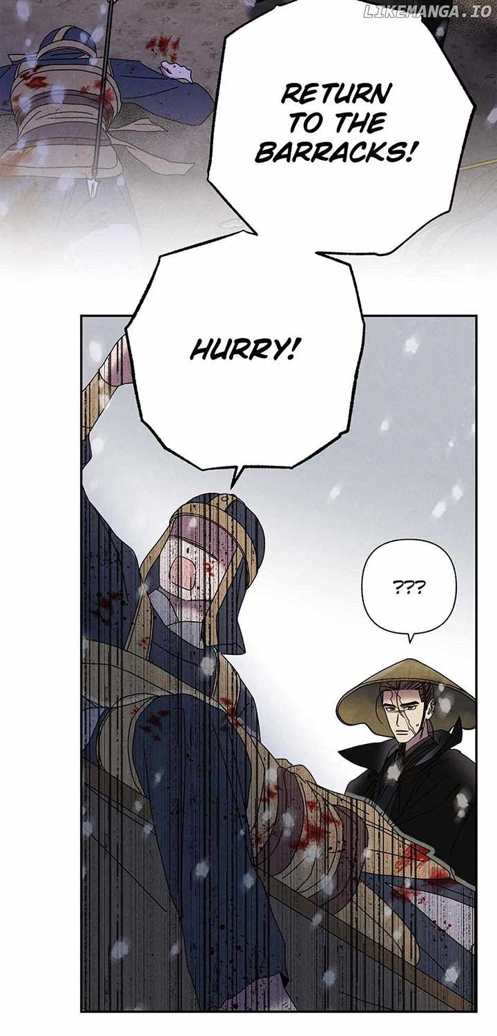 Royal Marriage (2024) Chapter 16 - Page 23