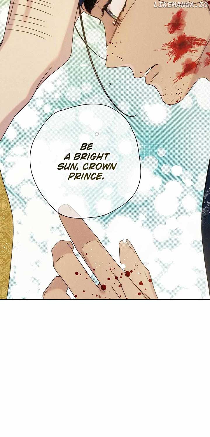 Royal Marriage (2024) Chapter 16 - Page 36