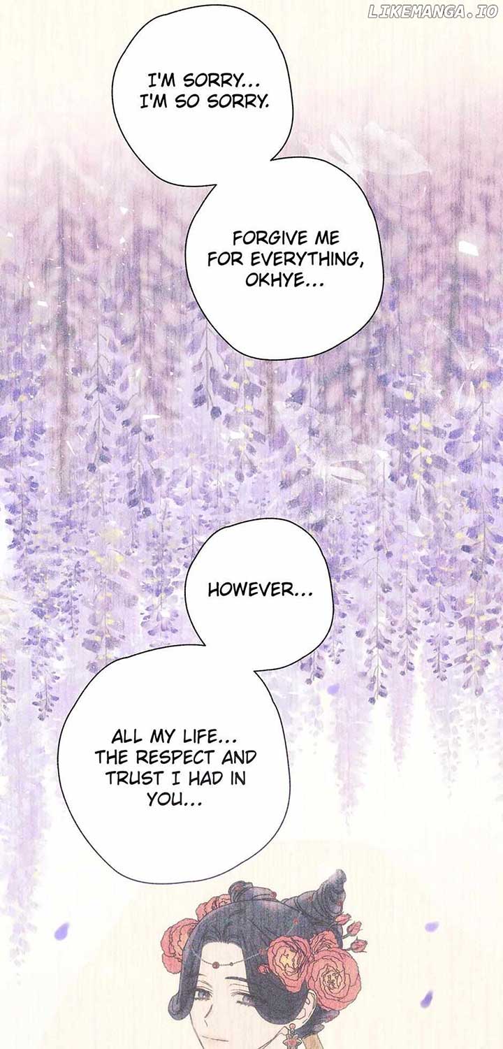 Royal Marriage (2024) Chapter 16 - Page 41