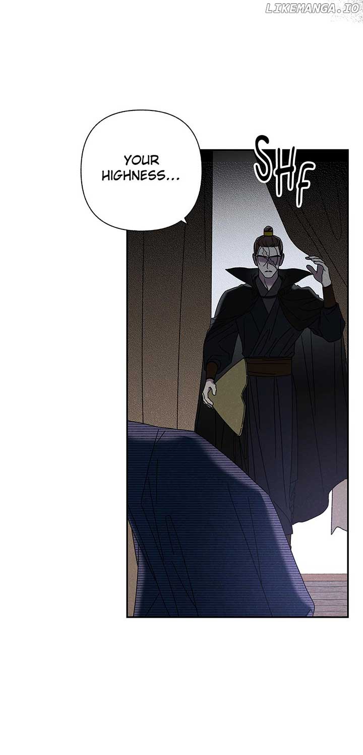 Royal Marriage (2024) Chapter 16 - Page 46