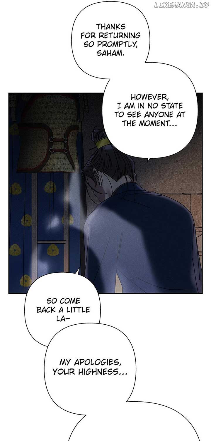 Royal Marriage (2024) Chapter 16 - Page 47