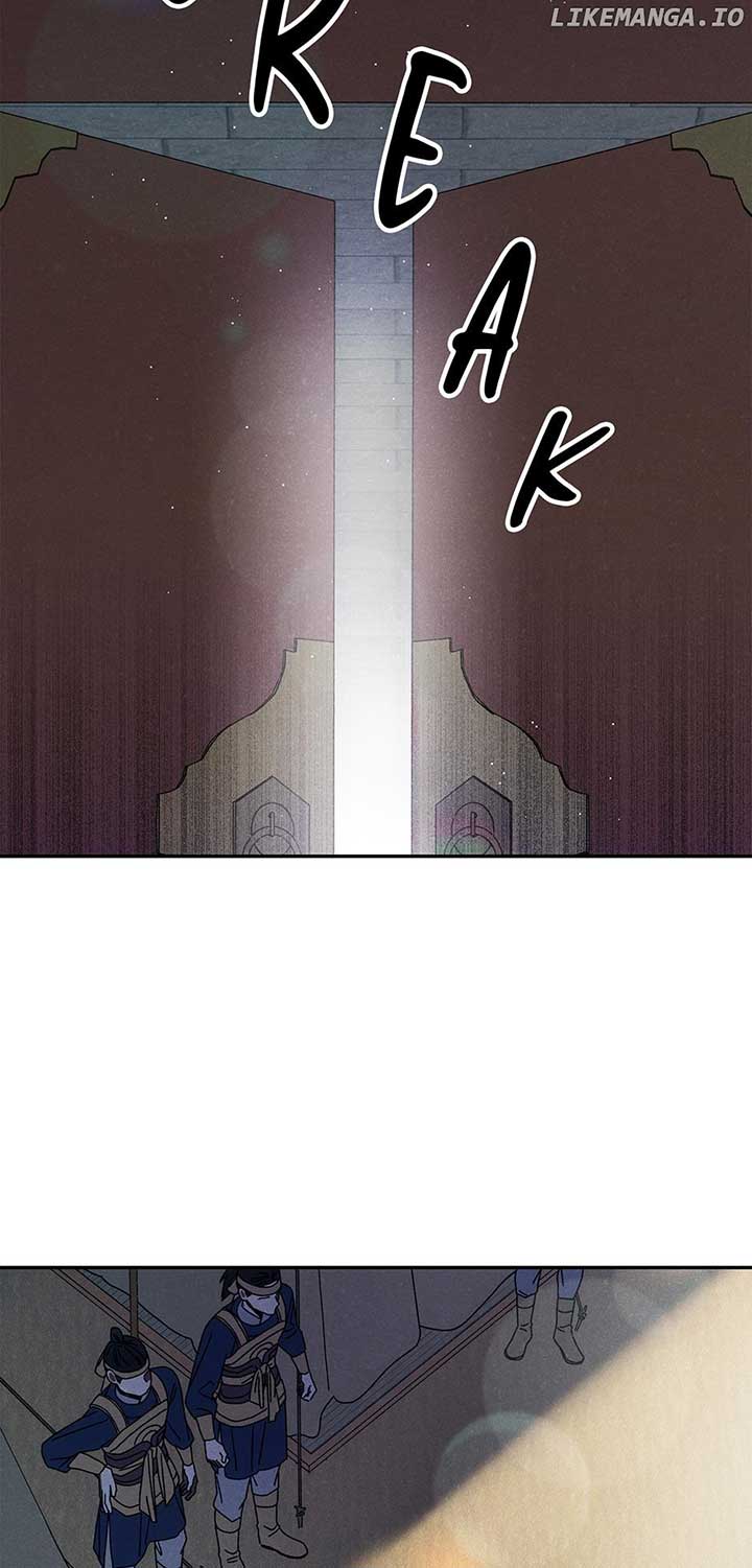 Royal Marriage (2024) Chapter 16 - Page 50