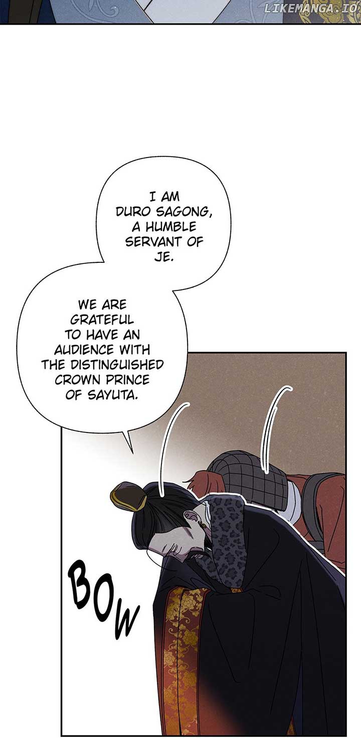 Royal Marriage (2024) Chapter 16 - Page 58