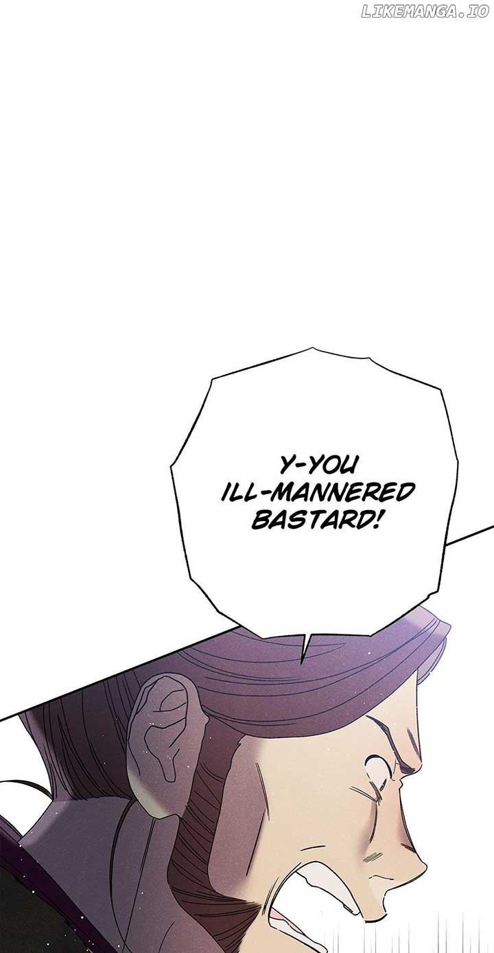 Royal Marriage (2024) Chapter 16 - Page 6