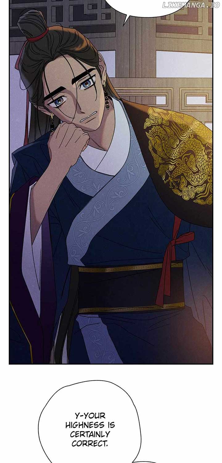 Royal Marriage (2024) Chapter 16 - Page 67