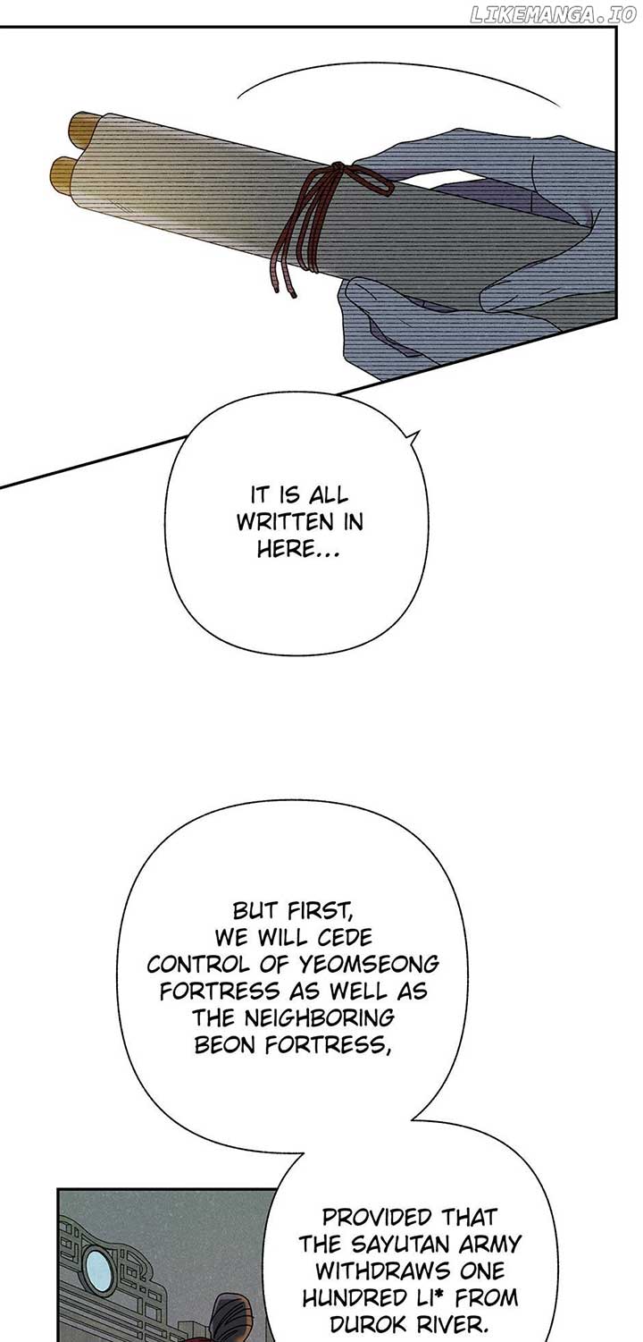 Royal Marriage (2024) Chapter 16 - Page 71