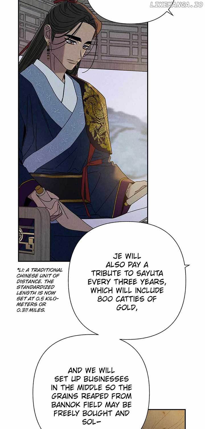 Royal Marriage (2024) Chapter 16 - Page 72
