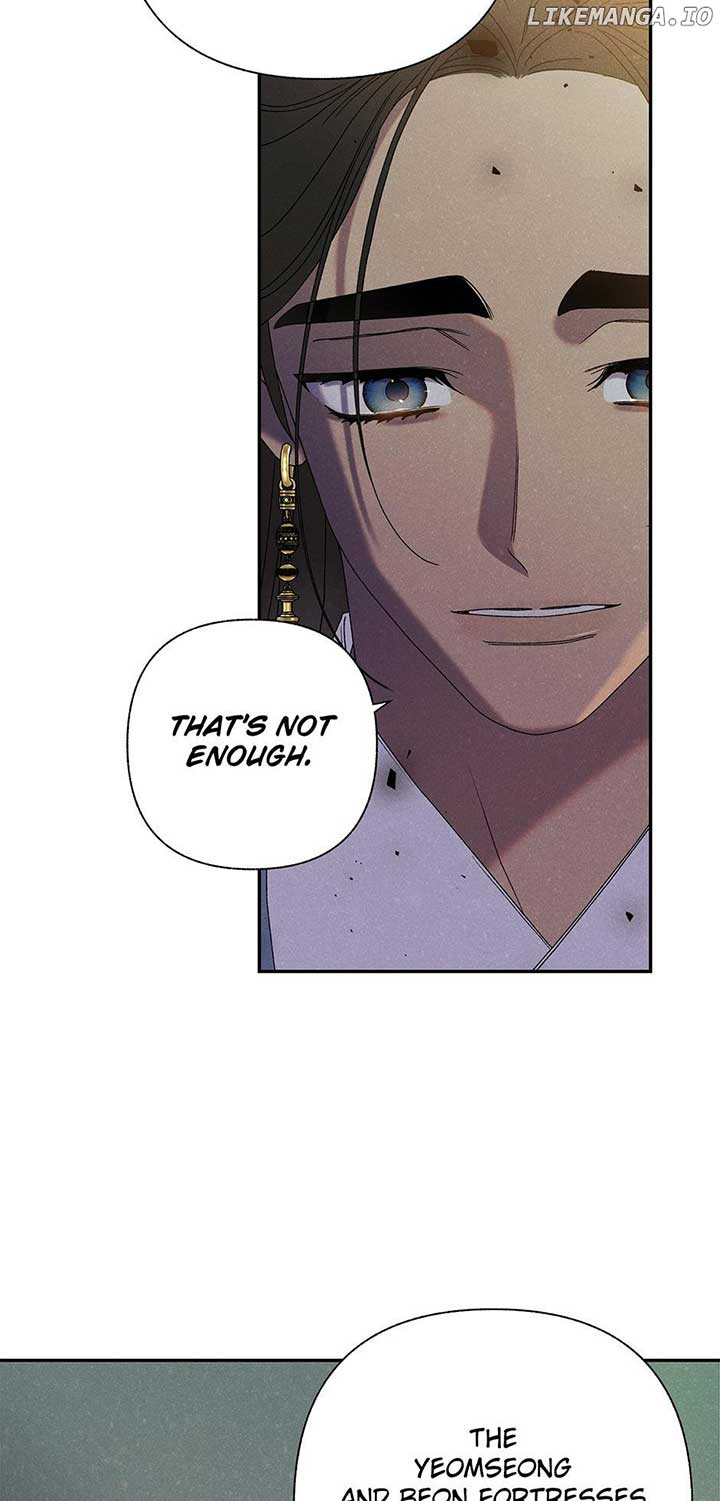 Royal Marriage (2024) Chapter 16 - Page 73