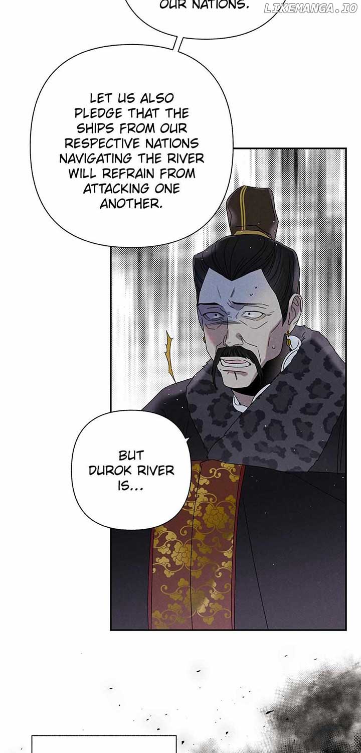 Royal Marriage (2024) Chapter 16 - Page 75