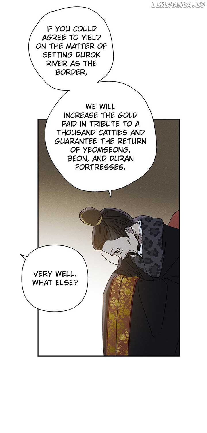 Royal Marriage (2024) Chapter 16 - Page 77