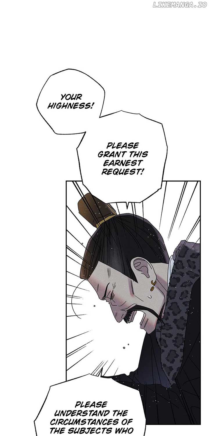 Royal Marriage (2024) Chapter 16 - Page 79