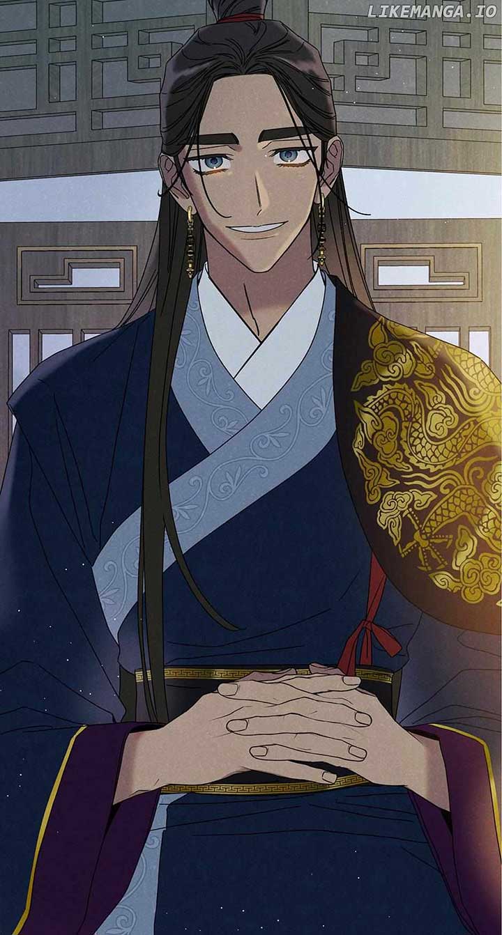 Royal Marriage (2024) Chapter 17 - Page 11