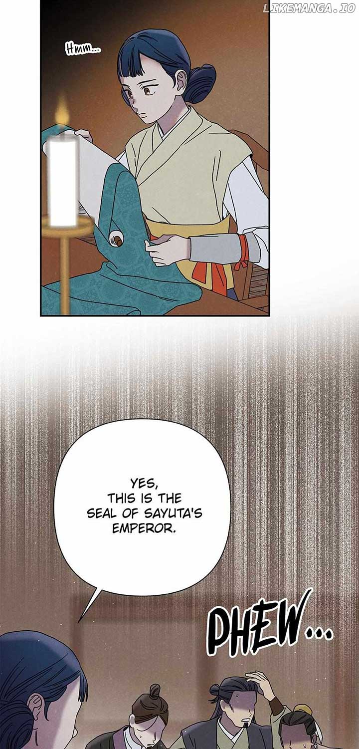 Royal Marriage (2024) Chapter 17 - Page 15