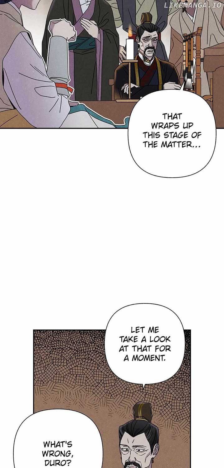 Royal Marriage (2024) Chapter 17 - Page 16