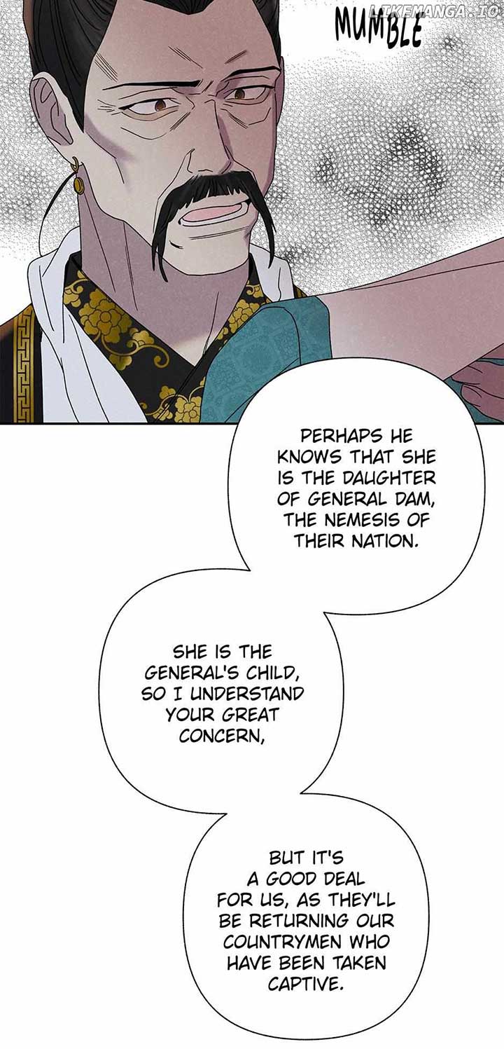 Royal Marriage (2024) Chapter 17 - Page 18