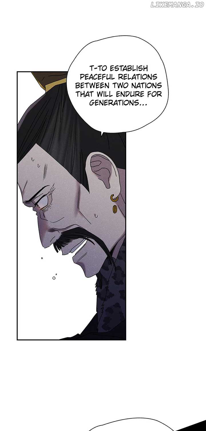 Royal Marriage (2024) Chapter 17 - Page 2