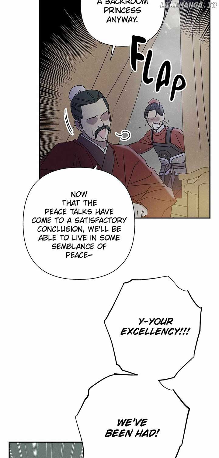 Royal Marriage (2024) Chapter 17 - Page 21