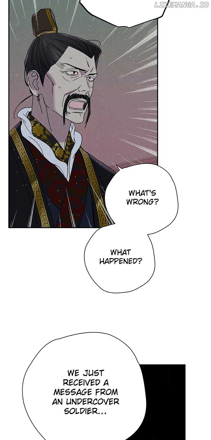 Royal Marriage (2024) Chapter 17 - Page 22