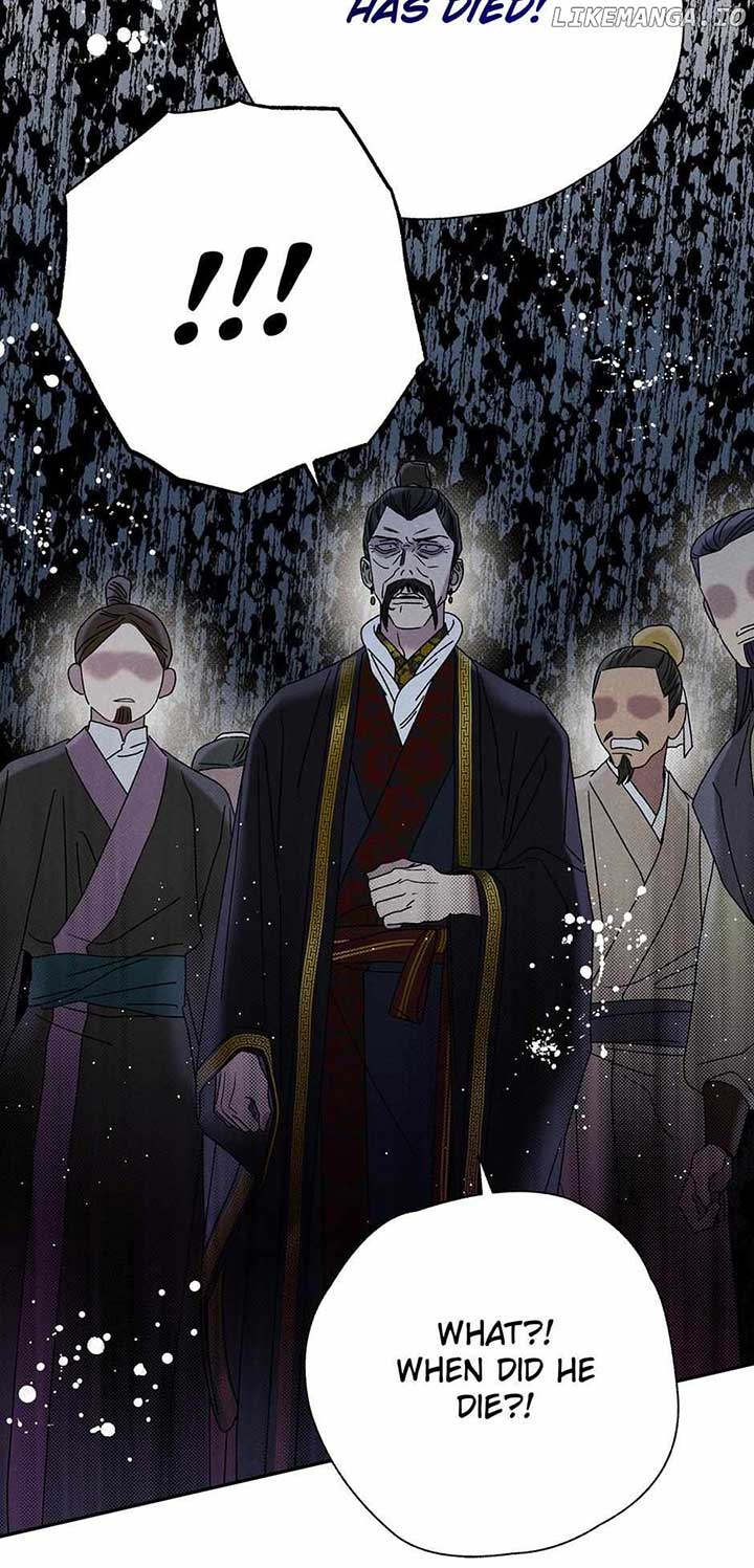 Royal Marriage (2024) Chapter 17 - Page 24