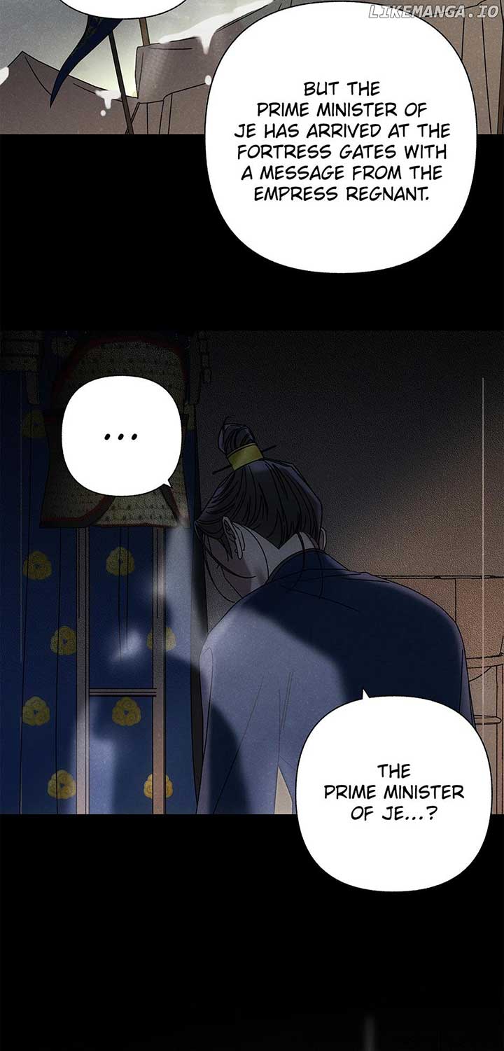 Royal Marriage (2024) Chapter 17 - Page 26