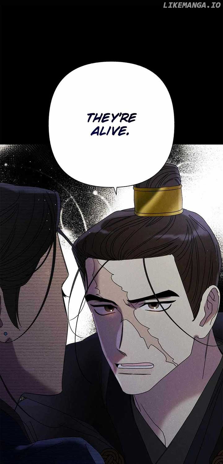 Royal Marriage (2024) Chapter 17 - Page 31