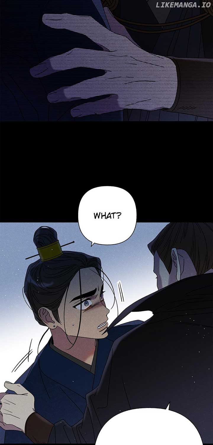 Royal Marriage (2024) Chapter 17 - Page 32