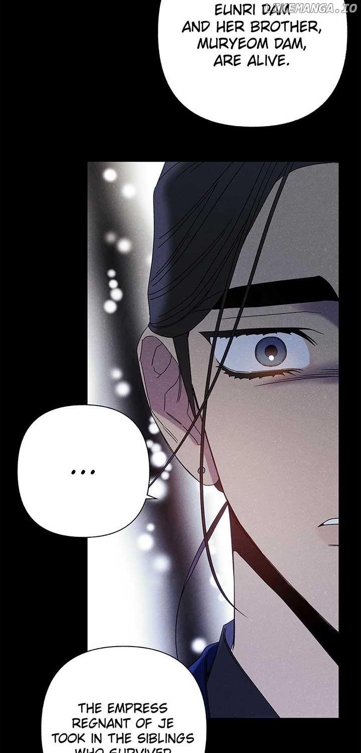 Royal Marriage (2024) Chapter 17 - Page 33