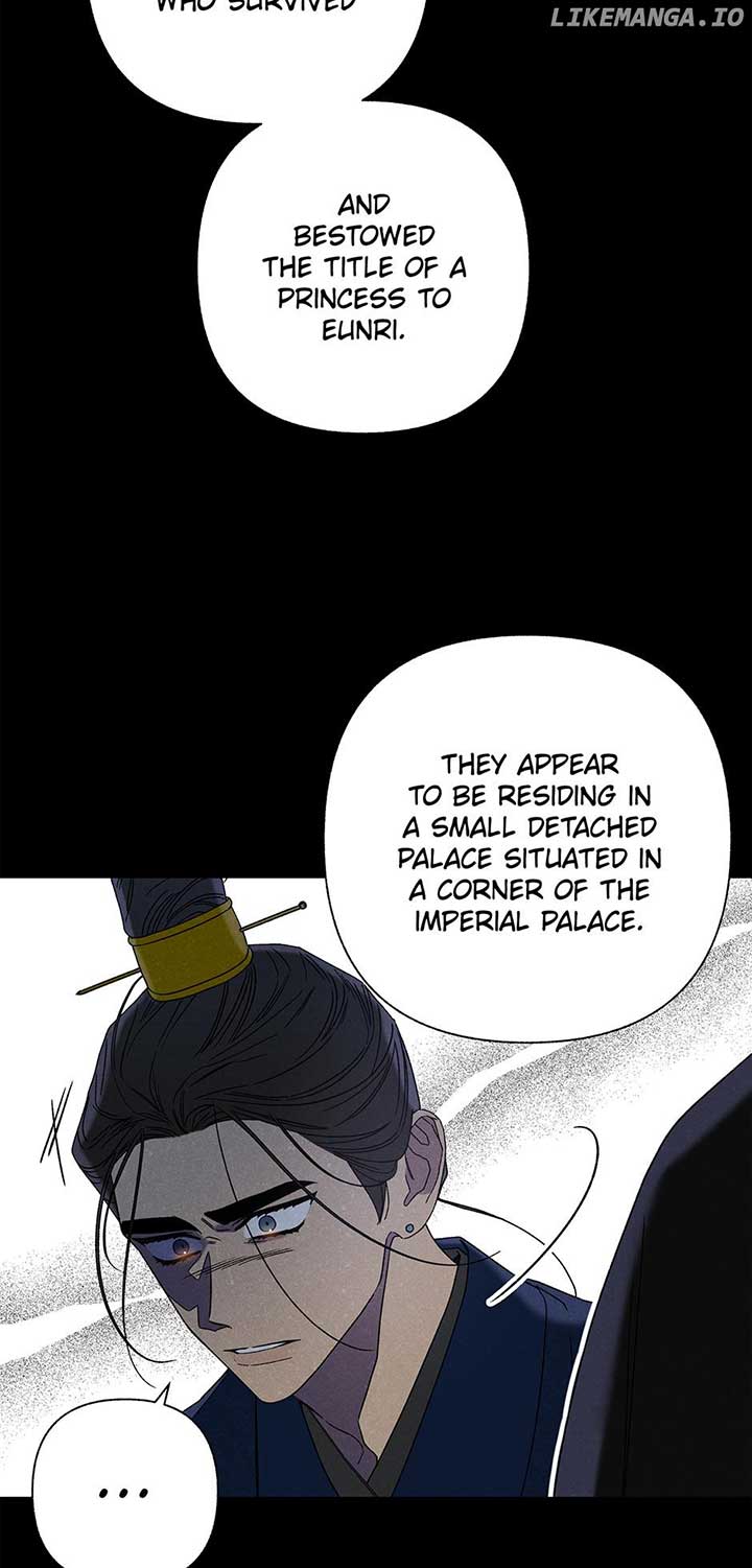 Royal Marriage (2024) Chapter 17 - Page 34