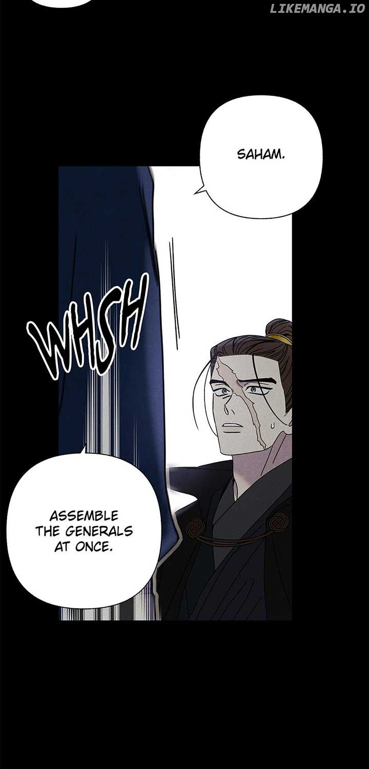 Royal Marriage (2024) Chapter 17 - Page 35