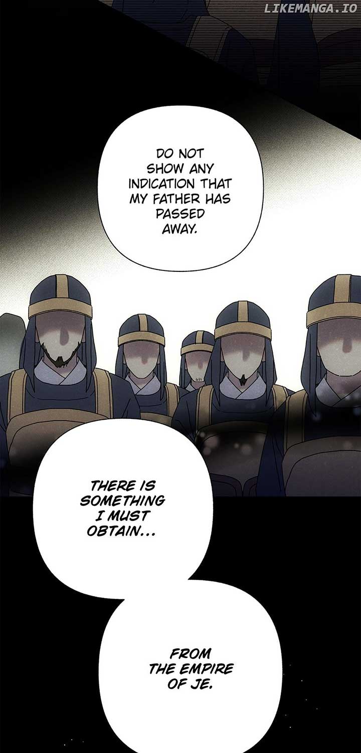 Royal Marriage (2024) Chapter 17 - Page 37