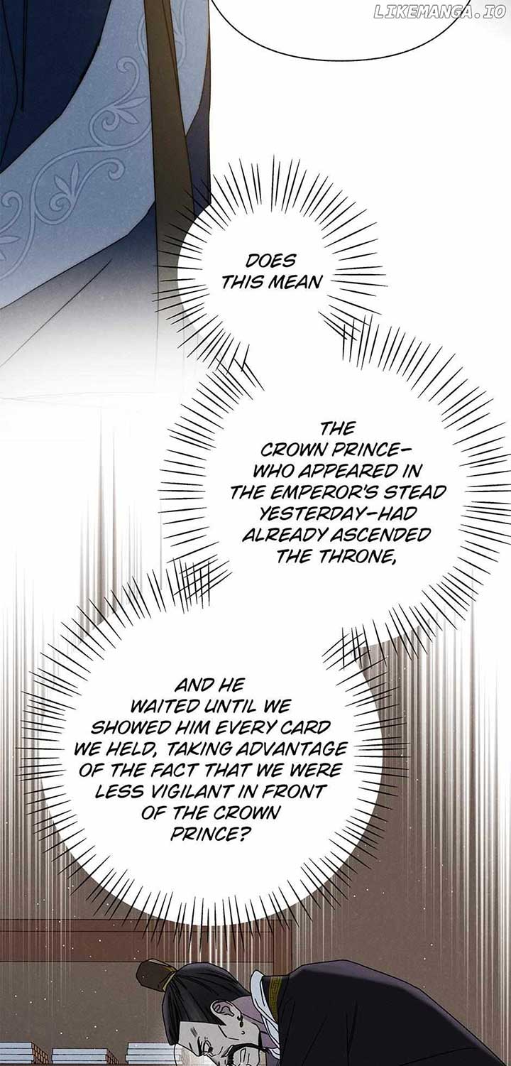 Royal Marriage (2024) Chapter 17 - Page 39