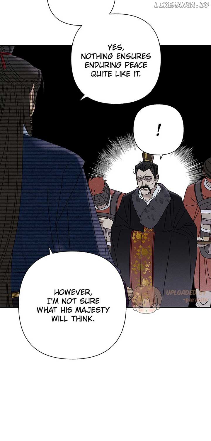 Royal Marriage (2024) Chapter 17 - Page 4