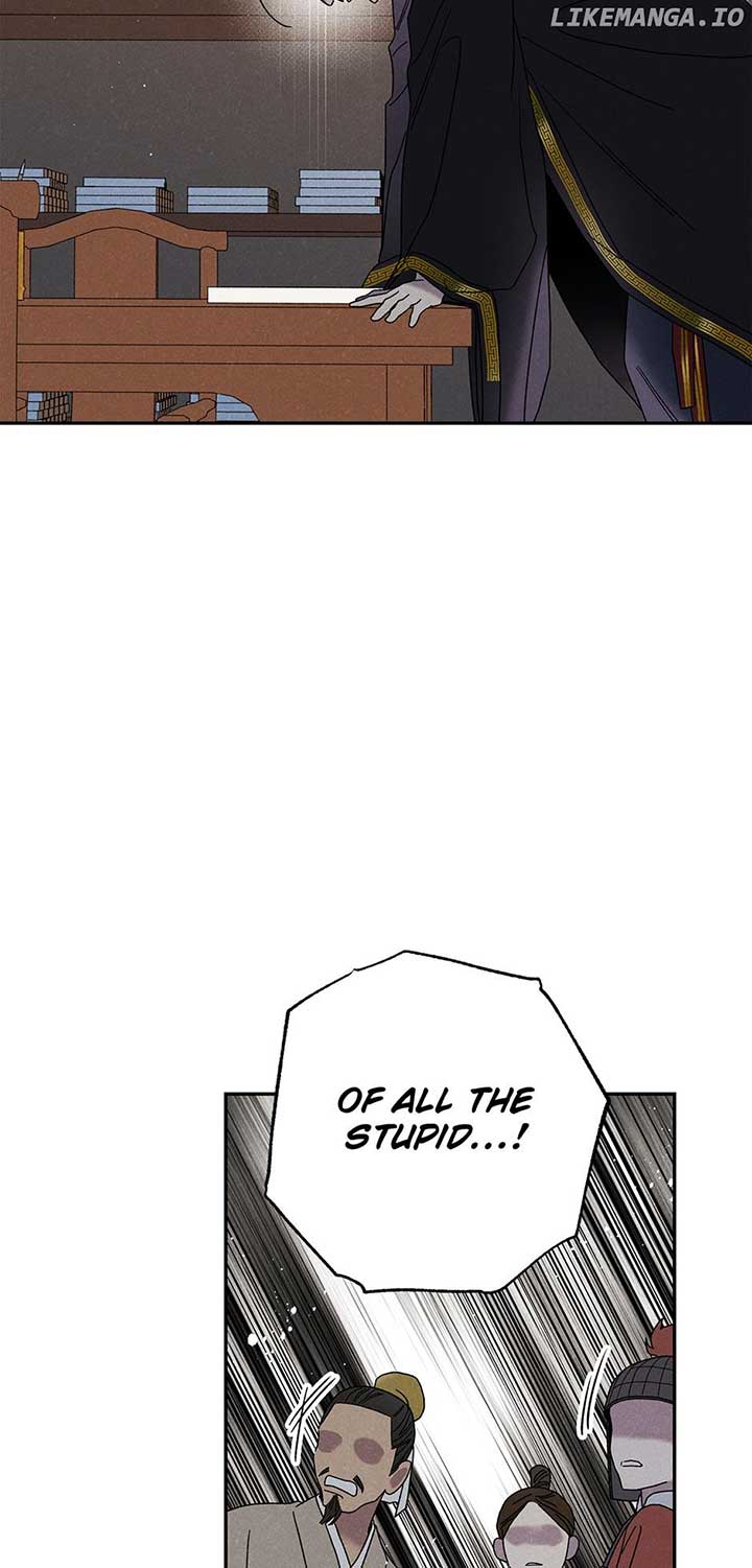 Royal Marriage (2024) Chapter 17 - Page 40