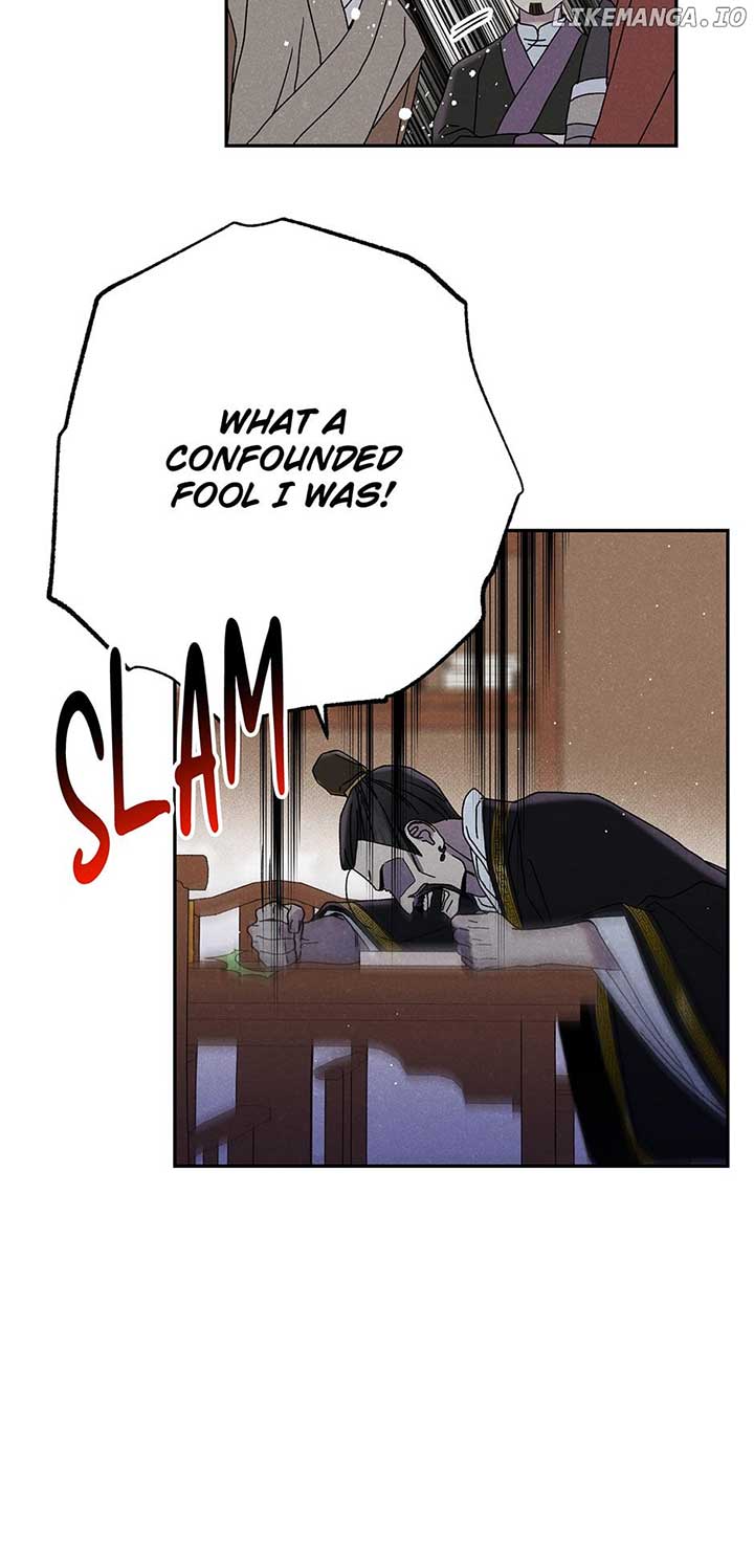 Royal Marriage (2024) Chapter 17 - Page 41