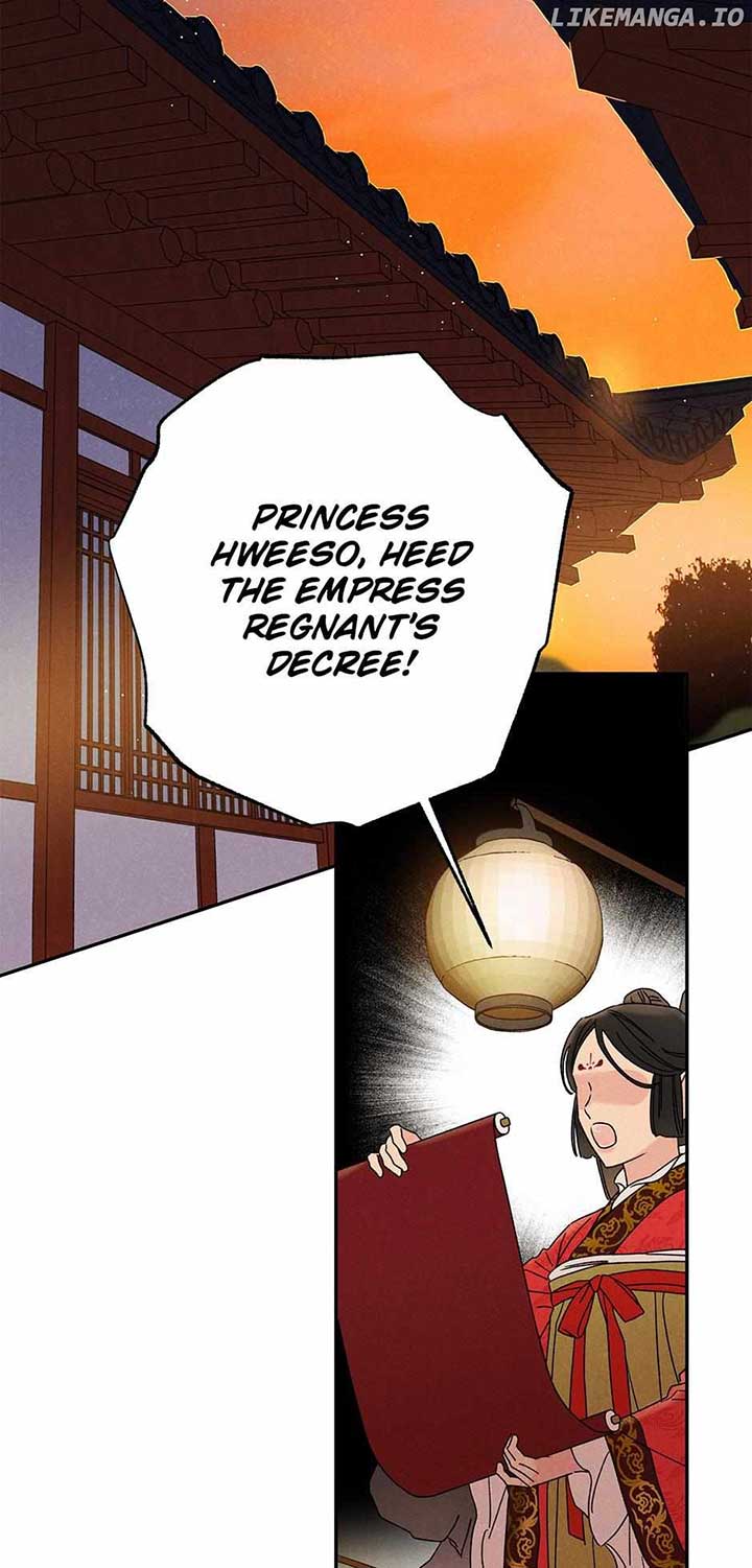 Royal Marriage (2024) Chapter 17 - Page 44