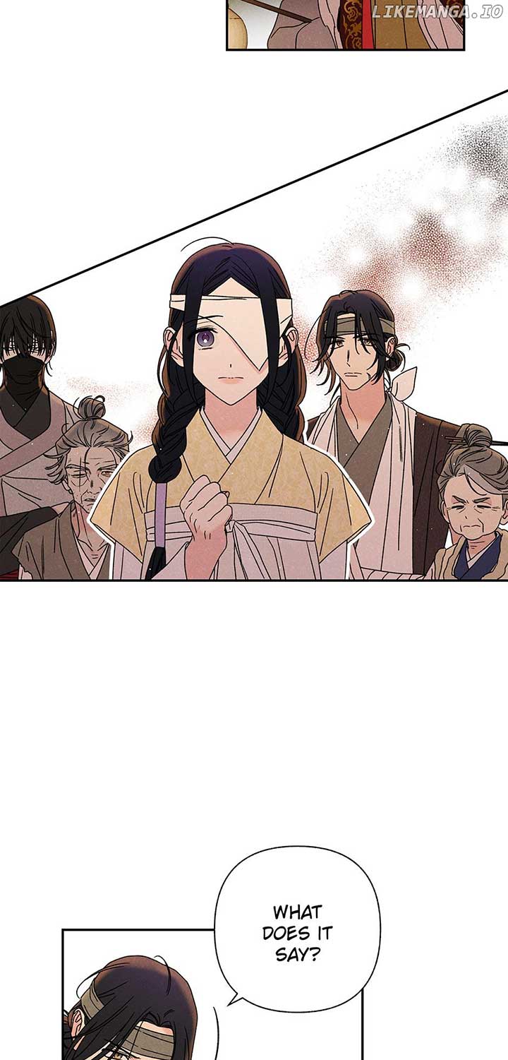 Royal Marriage (2024) Chapter 17 - Page 45