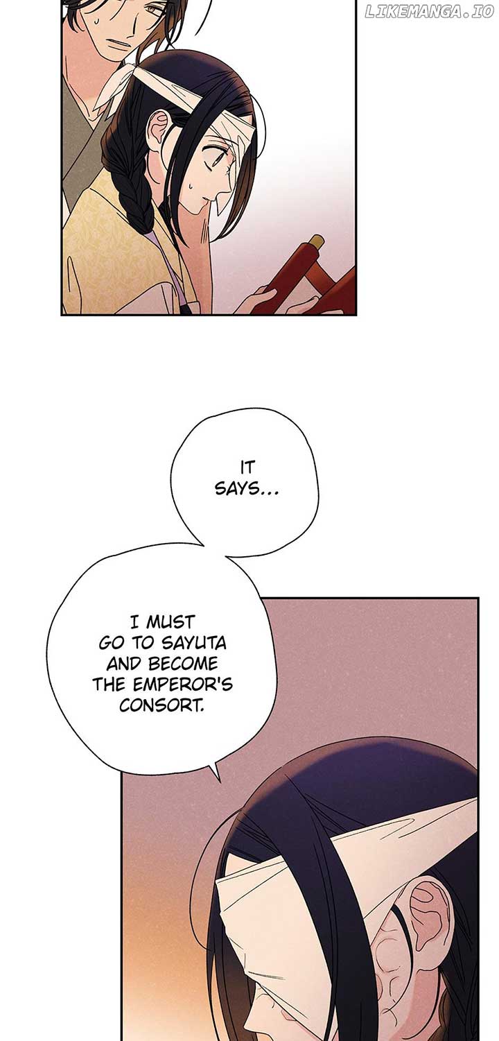 Royal Marriage (2024) Chapter 17 - Page 46