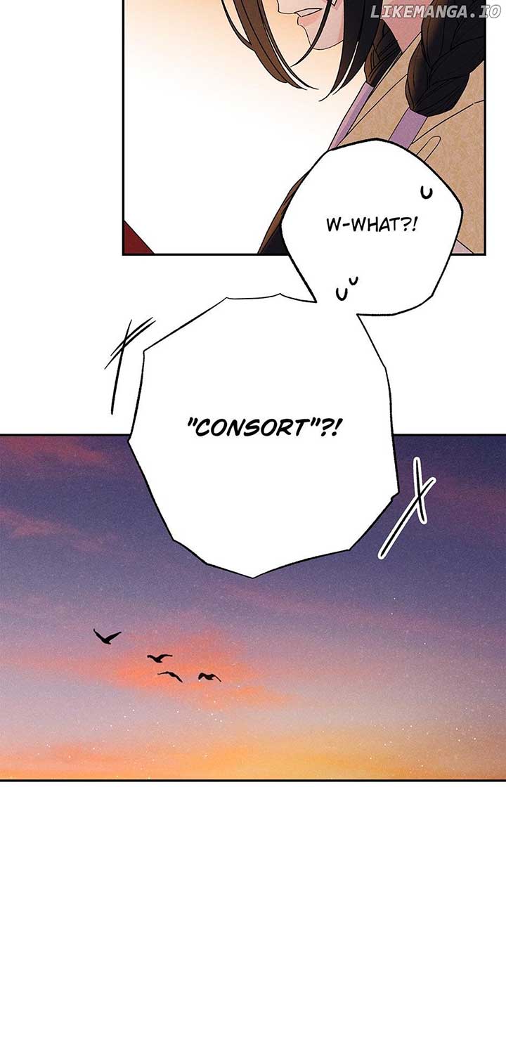 Royal Marriage (2024) Chapter 17 - Page 47