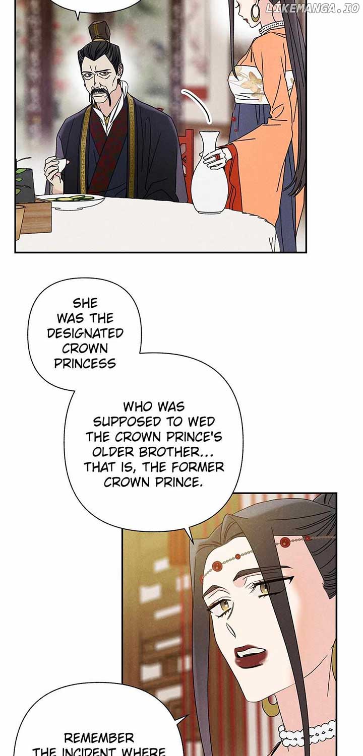 Royal Marriage (2024) Chapter 17 - Page 49
